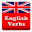 icon android English Verbs