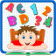 icon android PreSchool A - Z Learning