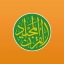 icon android Quran Majeed