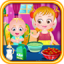 icon android Baby Hazel Sibling Care