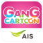 icon android AIS Gang Cartoon