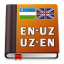 icon android English-Uzbek Dictionary