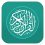 icon android Holy Quran English