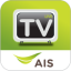 icon android AIS Live TV