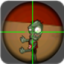 icon android ZombieShoot