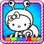 icon android Kawaii Cats Coloring Pages