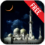 icon android Muslim Live Wallpapers