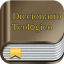 icon android Diccionario Teológico