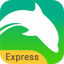 icon android Dolphin Browser Express