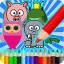 icon android Paint Animals Coloring