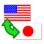 icon android Japanese-English Translator