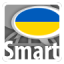 icon android Learn Ukrainian words with Smart-Teacher