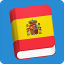 icon android Spanish Lite