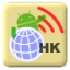 icon android HK HotSpot Connect