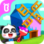 icon android Baby Panda’s Pet House Design