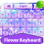 icon android GO Keyboard Flower Keyboard Theme