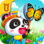 icon android Little Panda’s Camping Trip