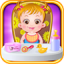 icon android Baby Hazel Funtime - OLD