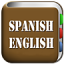 icon android All Spanish Dictionaries