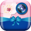 icon android Cuteness Photo Montage Pro