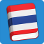 icon android Thai Lite