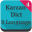 icon android Karzan Dict v3.0