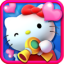 icon android Hello Kitty Salon