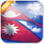 icon android Nepal Flag