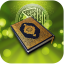 icon android Quran MP3 With Indonesian