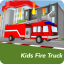 icon android Kids Fire Truck