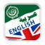 icon android English Arabic Dictionary