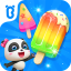 icon android Little Panda’s Ice Cream Factory