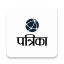 icon android Rajasthan Patrika