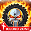 icon android Death Drive