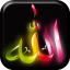 icon android Allah Live Wallpaper