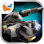 icon android Tank Hit