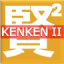 icon android KenKen