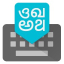 icon android Google Indic Keyboard