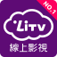 icon android LiTV線上影視