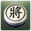 icon android Chinese Dark Chess