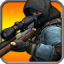 icon android Shooting club 2