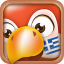 icon android Greek