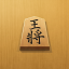 icon android Shogi Free