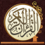 icon android Quran Audio