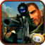 icon android Frontline Commando