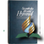 icon android SDA-HYMNAL-COMPLETE