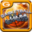 icon android Basketball JAM