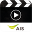 icon android AIS Movie Store