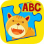 icon android Kids ABCs Jigsaw Puzzles