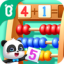 icon android Little Panda's Math Adventure